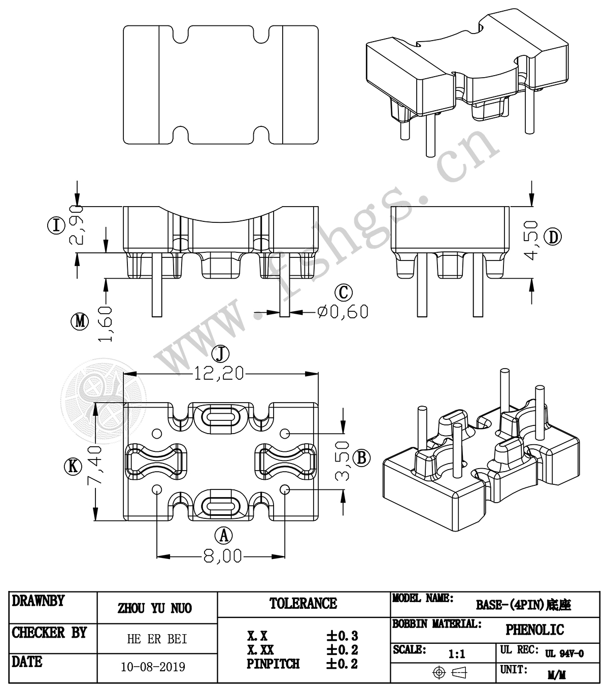 base-055-1